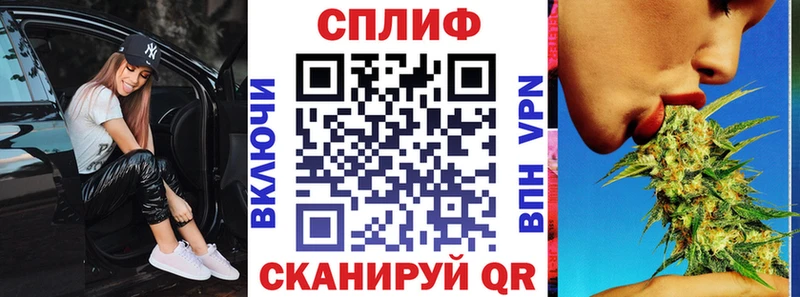 Купить Усть-Джегута Каннабис Меф Кокаин ГАШИШ