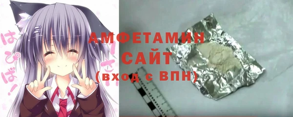 круглые Аркадак