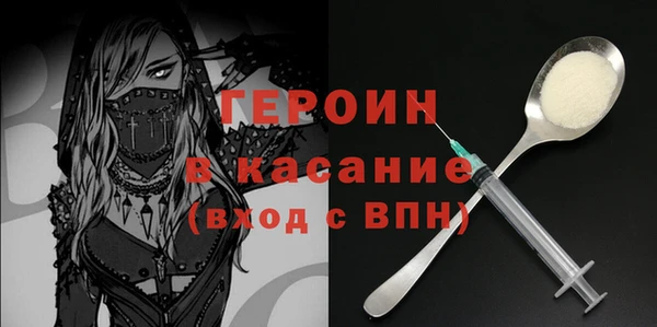 jwh Арсеньев