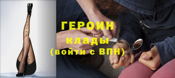 jwh Арсеньев