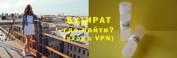 jwh Арсеньев