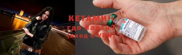 ешки Армянск