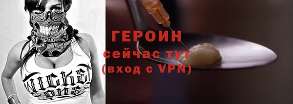 jwh Арсеньев