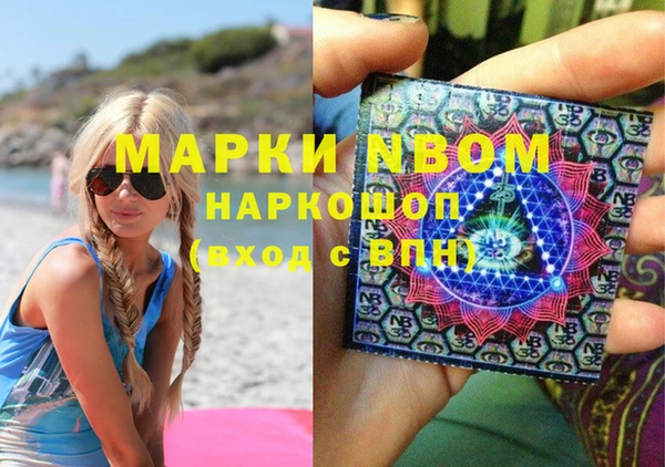 круглые Аркадак