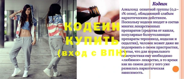 jwh Арсеньев