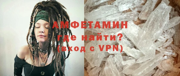jwh Арсеньев