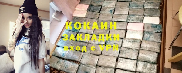 jwh Арсеньев