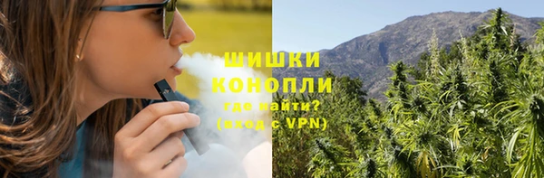 ешки Армянск