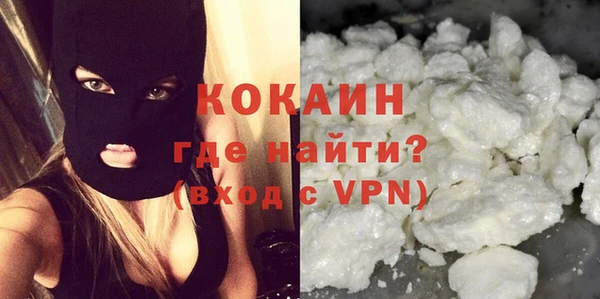 круглые Аркадак