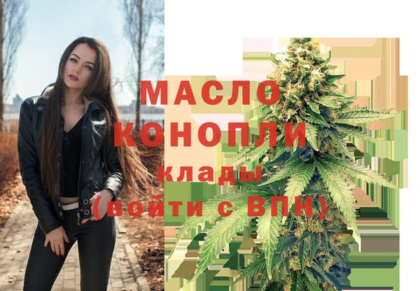 круглые Аркадак