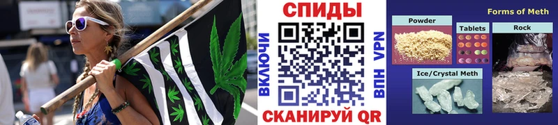МЕТАМФЕТАМИН мет  Усть-Джегута 