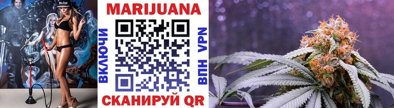 нарко площадка какой сайт  Усть-Джегута  Шишки марихуана Ganja  купить наркотики цена 